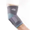 OIK / ELASTIC ELBOW COMFEEL